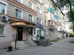 Марафет (Kirova Street, 253А), peluquería
