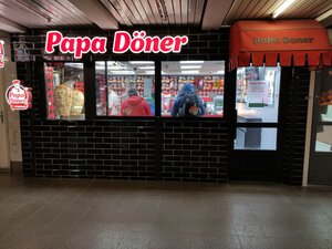 PapaDoner: адреса ресторанов в Минске — Яндекс Карты