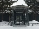Tk Avrora (ulitsa Obyedineniya, 8), security and alarm systems