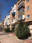 Сток-центр (ulitsa Sovetskoy Armii, 21), clothing store