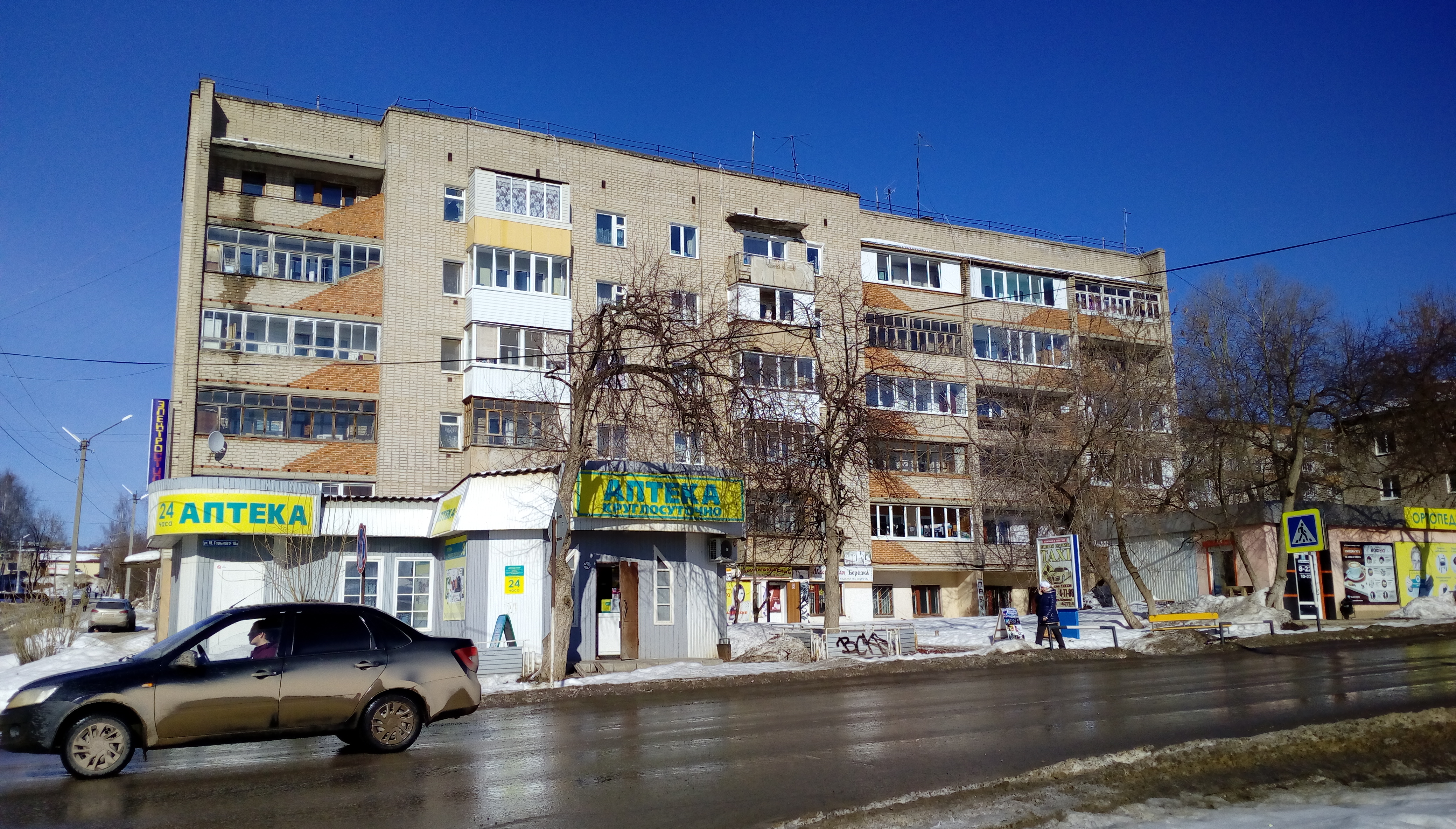 Legacy ул горького 18а фото