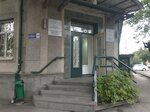 Territorialny fond Oms, filial Vladikavkazsky (ulitsa Karla Marksa, 48), compulsory medical insurance fund