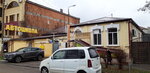 Avtoshkola Instituta Ekonomiki i Upravleniya Nou (ulitsa Kraynego, 75) ، مدرسة لتعليم القيادة