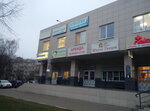AvtoKom (Gagarina Street, 19/2), auto parts and auto goods store