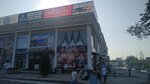 Silk Road Education (Bunyodkor Avenue, 52/2) ، الدراسة في الخارج
