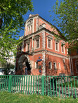 Усадьба думного дьяка Аверкия Кириллова (Bersenevskaya Embankment, 18-20-22с1), landmark, attraction