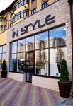 In style (ulitsa Lenina, 180к5), clothing store