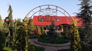 Лукоморье
