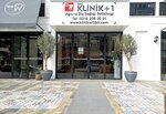 Klinik+1 Ağız ve Diş Sağlığı Polikliniği (İstanbul, Emin Ali Paşa Cad., 27A), dental clinic