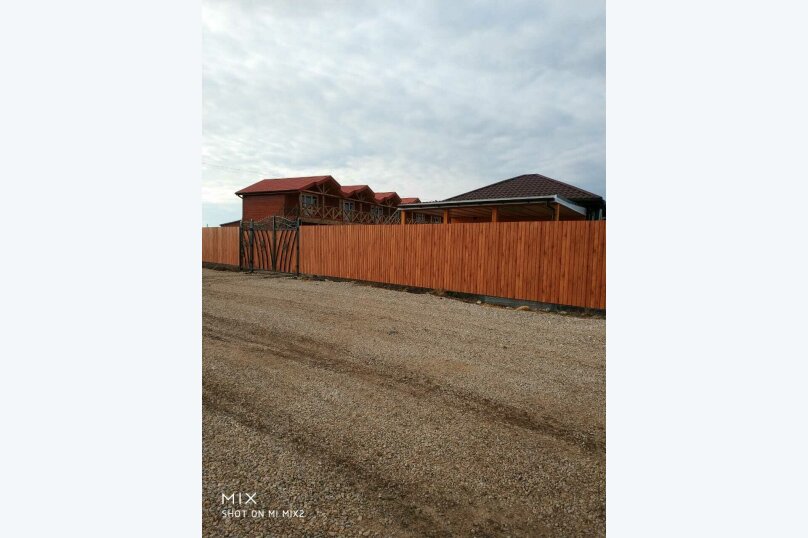 Фото Миланд