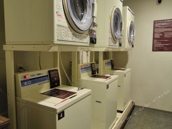 Фото Dormy Inn Express Koriyama Natural Hot Spring