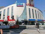 Fantasia gallery (Karla Marksa Square, 2), shopping mall