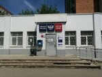 Отделение почтовой связи № 440066 (просп. Строителей, 17А, Пенза), почтовое отделение в Пензе
