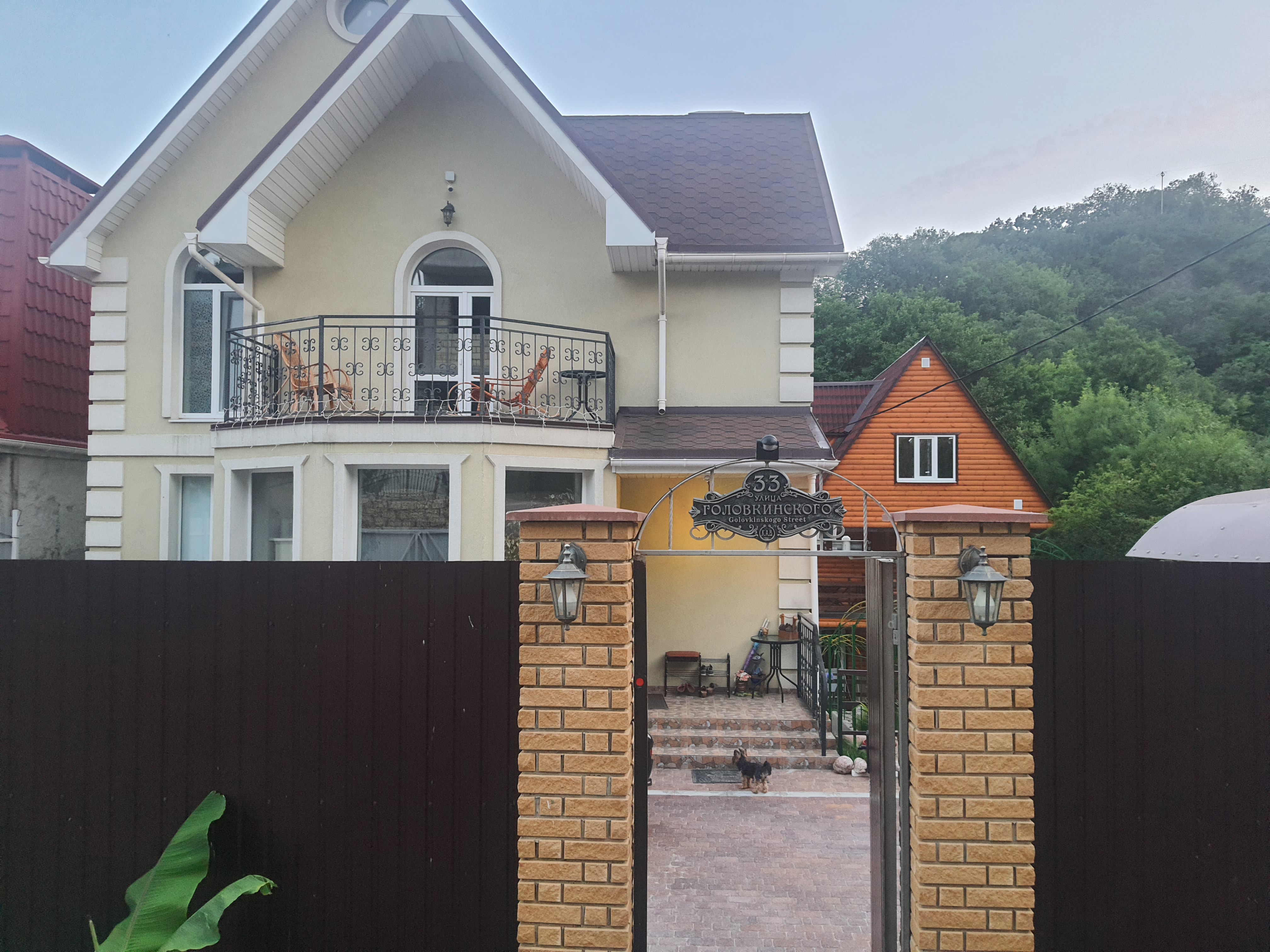 Фото Амалтея