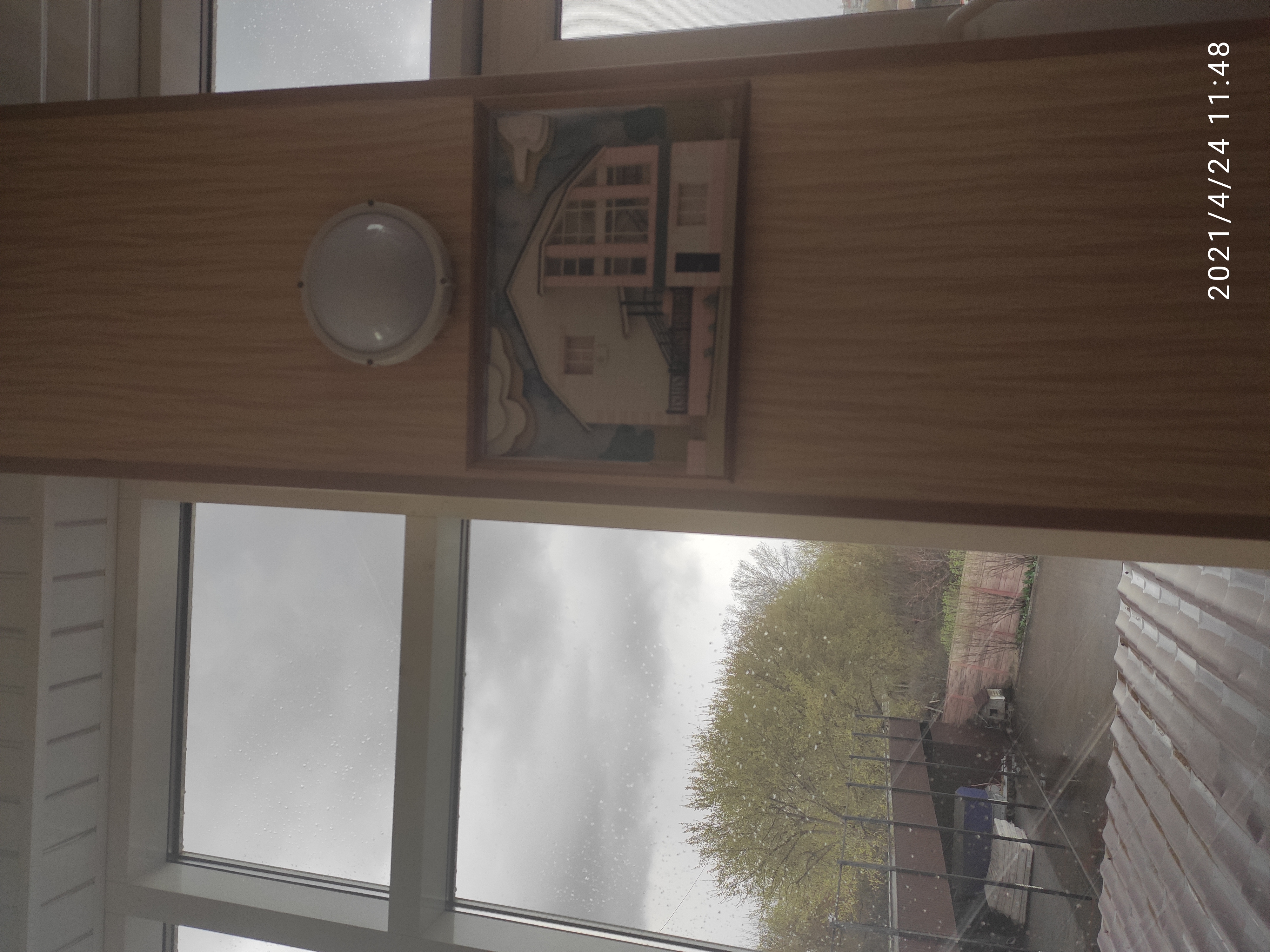 Фото Гостевой домик