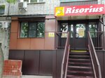 Risorius (Klubnaya ulitsa, 4А), dental clinic