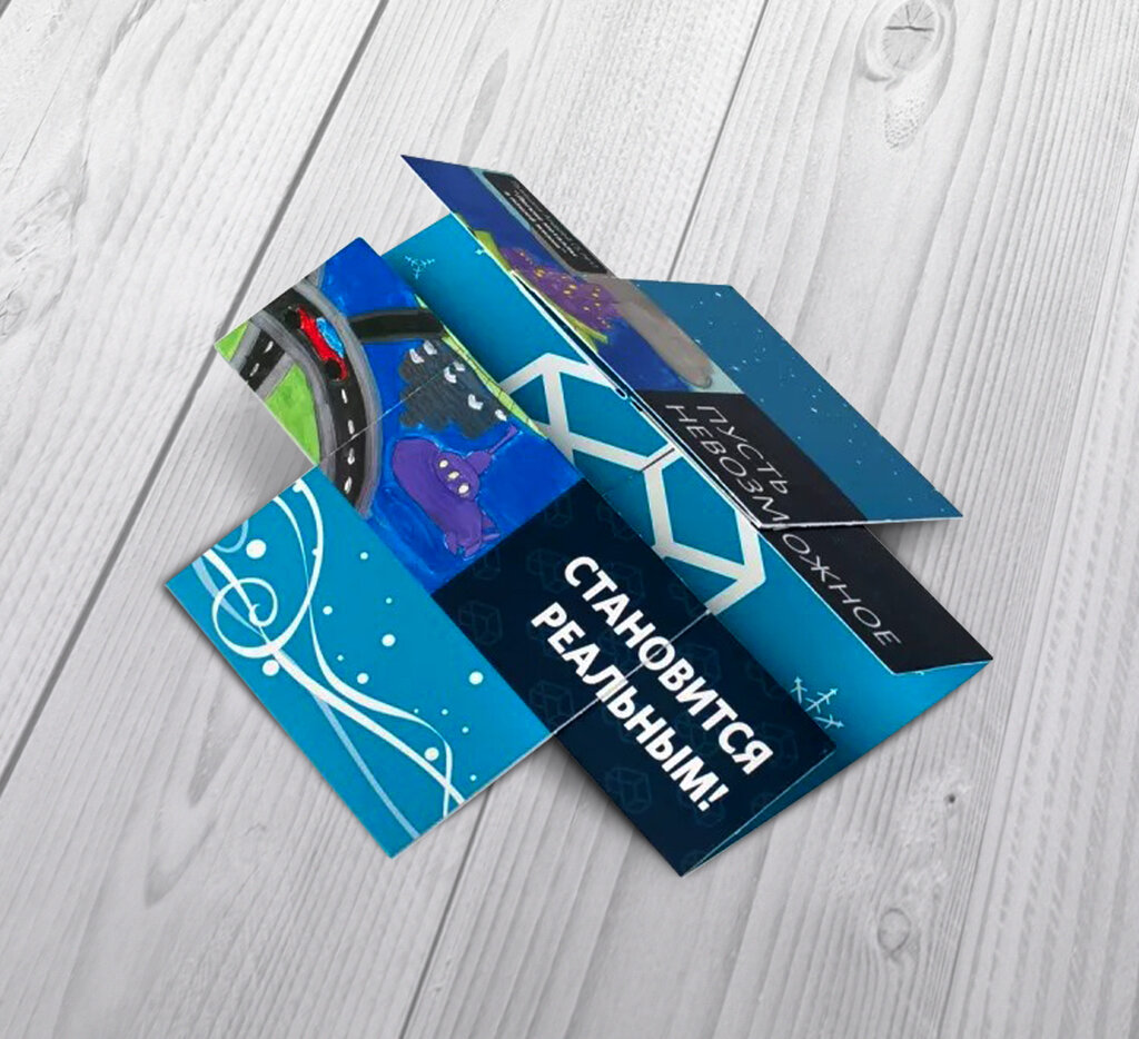 Printing house Indigo print, Astana, photo