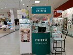 Mirra (Novosibirsk, Karla Marksa Square, 3), empresa de perfumes y cosmética