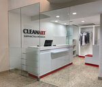 CleanArt (Romanov Lane, 4с2), tintorería