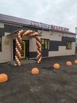 Продукты (derevnya Sloboda, 18) ، محل بقالة