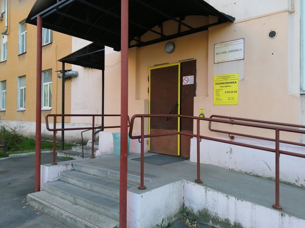 Polyclinic for adults Regional Clinical Cardiological Dispensary, Polyclinic № 3, Ryazan, photo