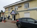 Эконом (rabochiy posyolok Monino, Zheleznodorozhnaya Street, 4/1), tienda de productos