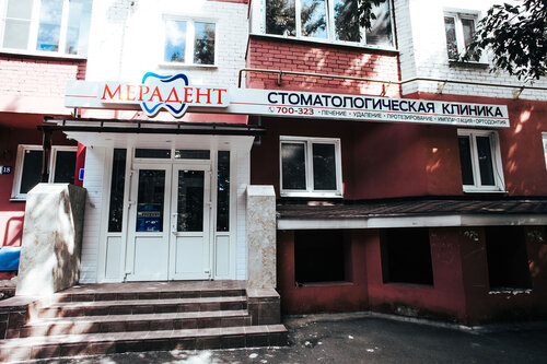 Все фото