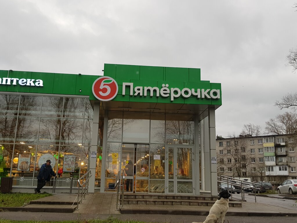 Supermarket Pyatyorochka, Shlisselburg, photo