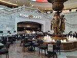Кофе Хауз (Manezhnaya Square, 1с2), coffee shop