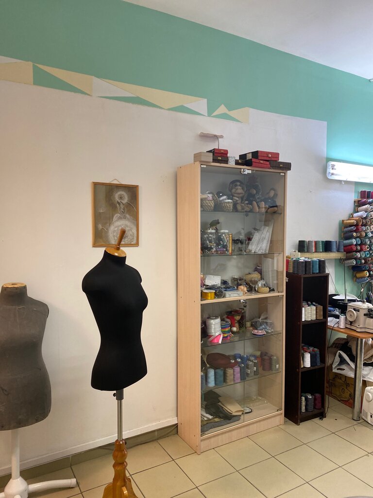 Tailor Atelye po poshivu i remontu odezhdy, Saint Petersburg, photo