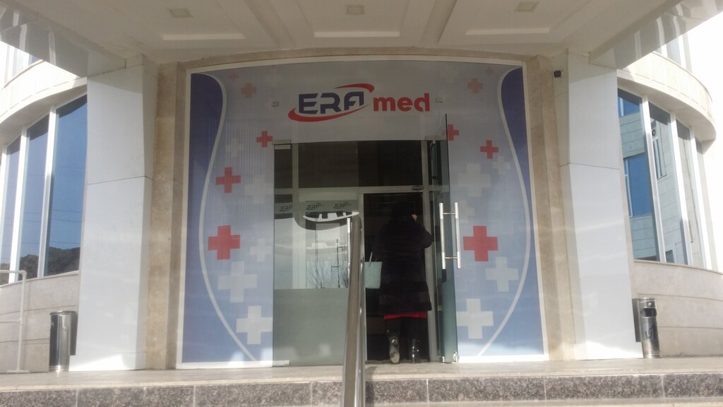Tibbiy markaz, klinika ERAmed, Toshkent, foto