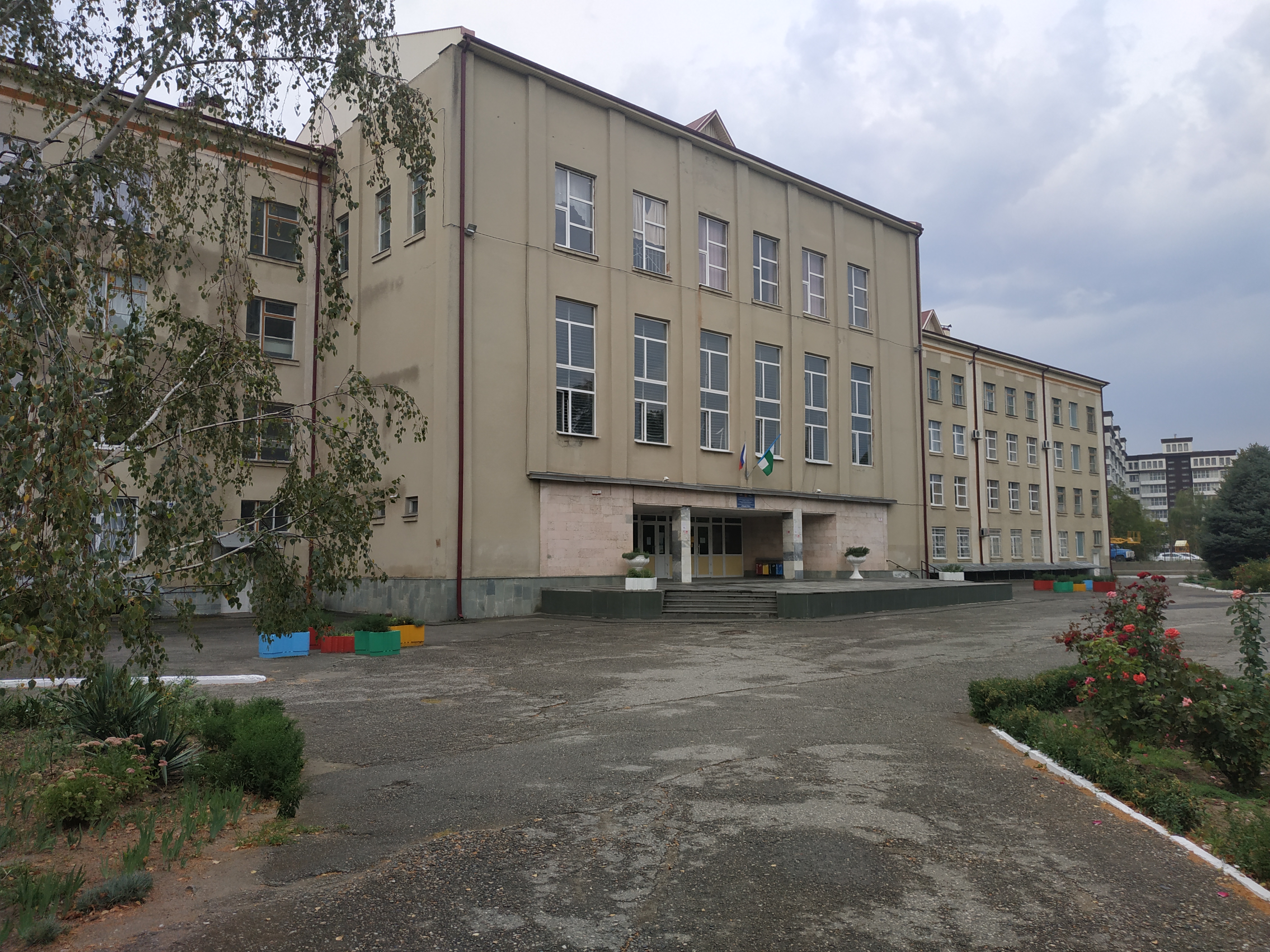 Лицей ул ленина 14 фото