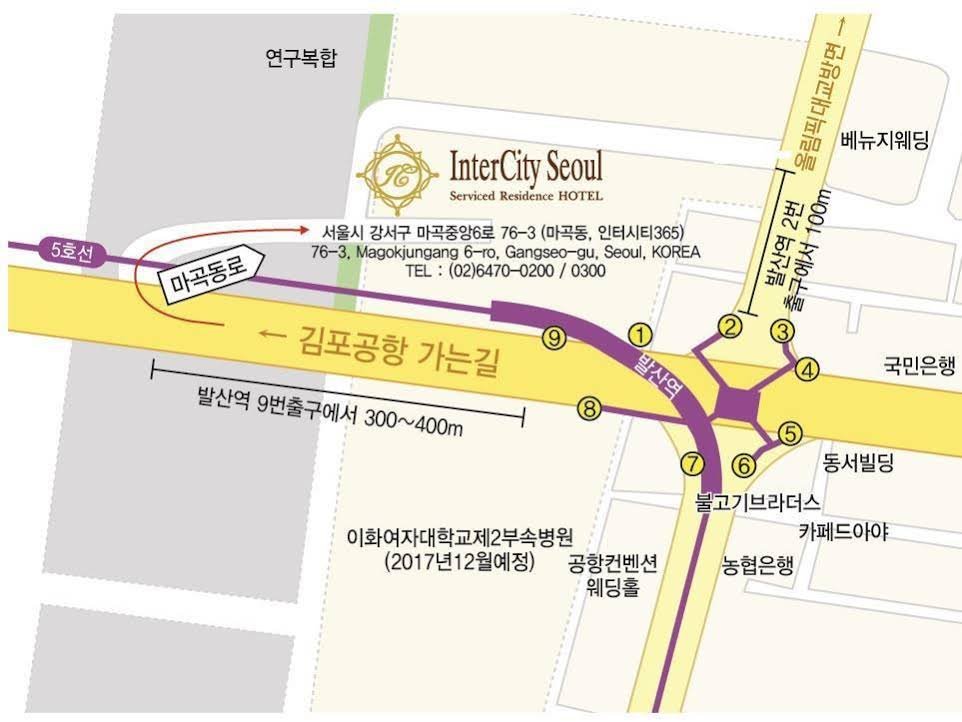 Фото InterСity Seoul Hotel