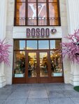 Articoli Bosco (Tsentralniy Microdistrict, Voykova Street, 1), perfume and cosmetics shop