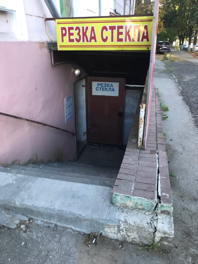 Автомобильные стекла нижний новгород