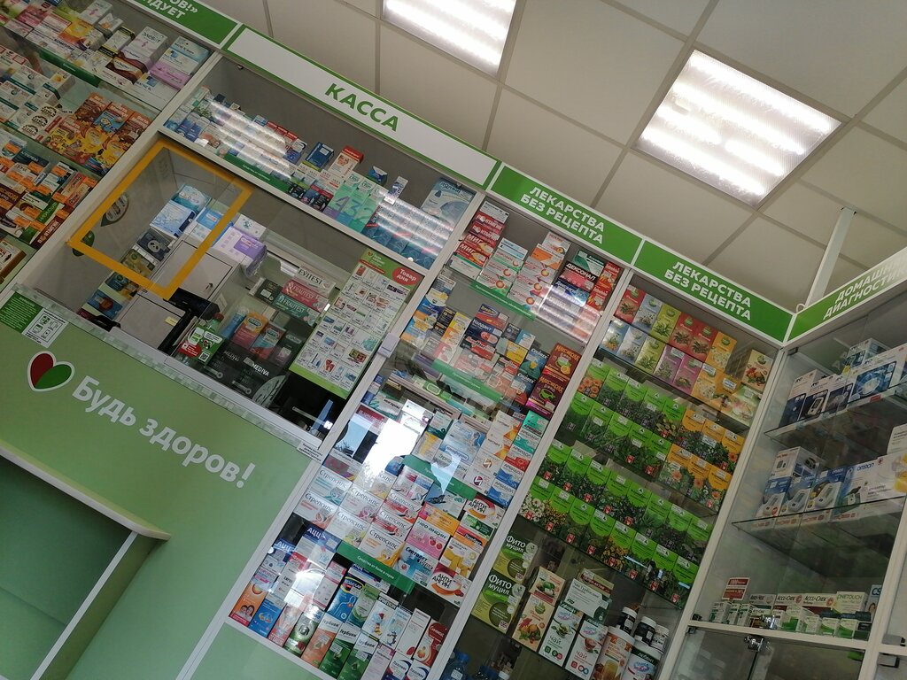 Pharmacy Будь Здоров!, Pskov, photo