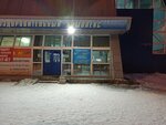Fizkulturno-ozdorovitelny kompleks Zsmk (ulitsa Novosyolov, 17), fitness club