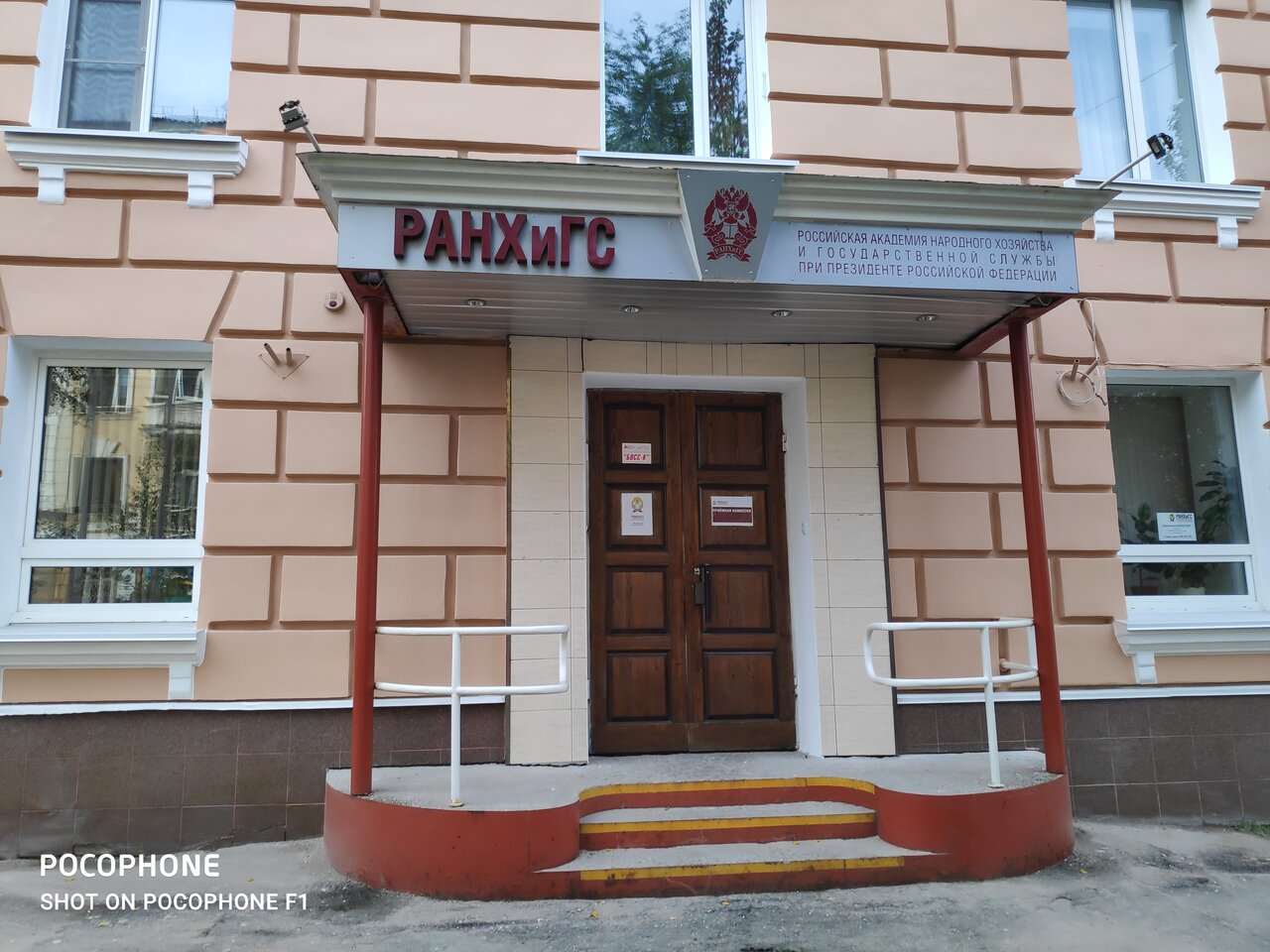 Володарского 3 Магазин