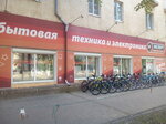 Эксперт (ул. Гагарина, 4), магазин бытовой техники в Ярцево