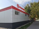 Magnit (stanitsa Natukhayevskaya, ulitsa Frunze, 63), tienda de productos