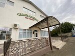 Salam aleykum (aul Novaya Adygeya, ulitsa Turgenevskoye shosse, 3/1), banquet hall