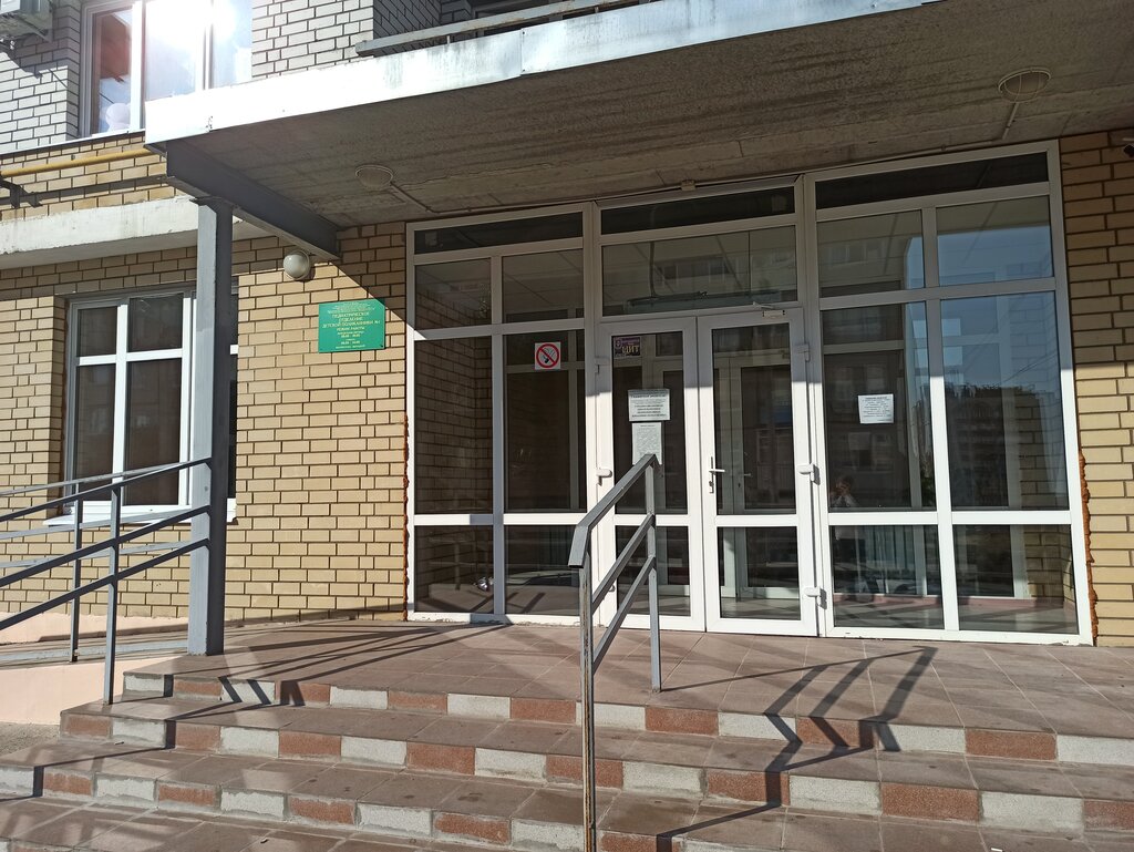 Children's polyclinic Детская поликлиника № 1, педиатрическое отделение, Kamishin, photo