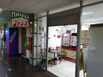 Panificio (Sovetskiy City Administrative District, mikrorayon Shlyuz, Baltiyskaya ulitsa, 29), pizzería