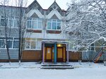 Detsky sad Rumyanyye Shchechki (Chelyuskintsev Street, 29), kindergarten, nursery