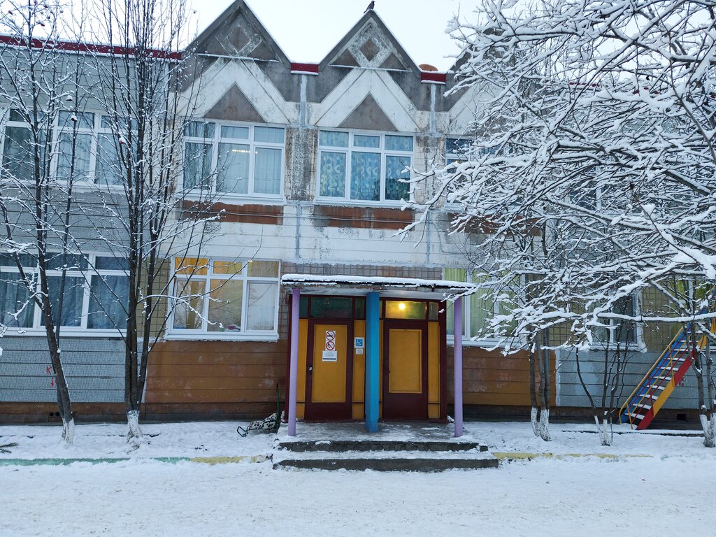 Kindergarten, nursery Detsky sad Rumyanyye Shchechki, Murmansk, photo