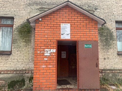 Все фото