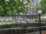 Sanatory-profilaktory Kristall (ulitsa Revolyutsii, 5), sanatorio