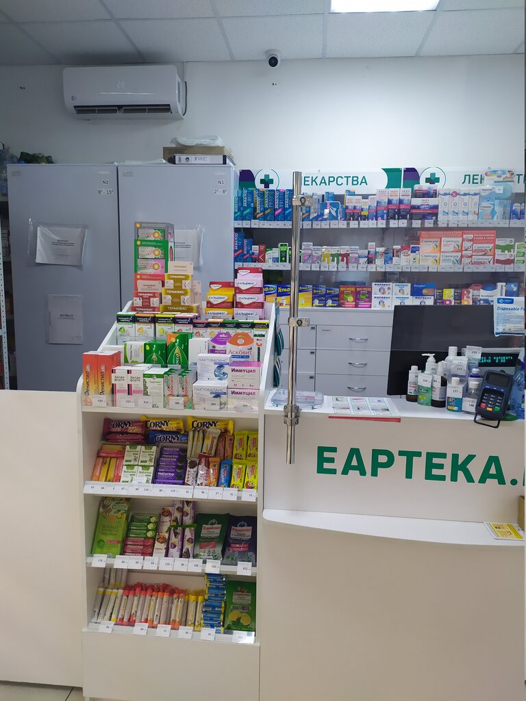 Больше не работает: Еаптека, аптека, Москва, проезд Дежнёва, 29, корп ...