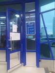 Тамара (Dzerzhinskogo Street, 52/2), shopping mall