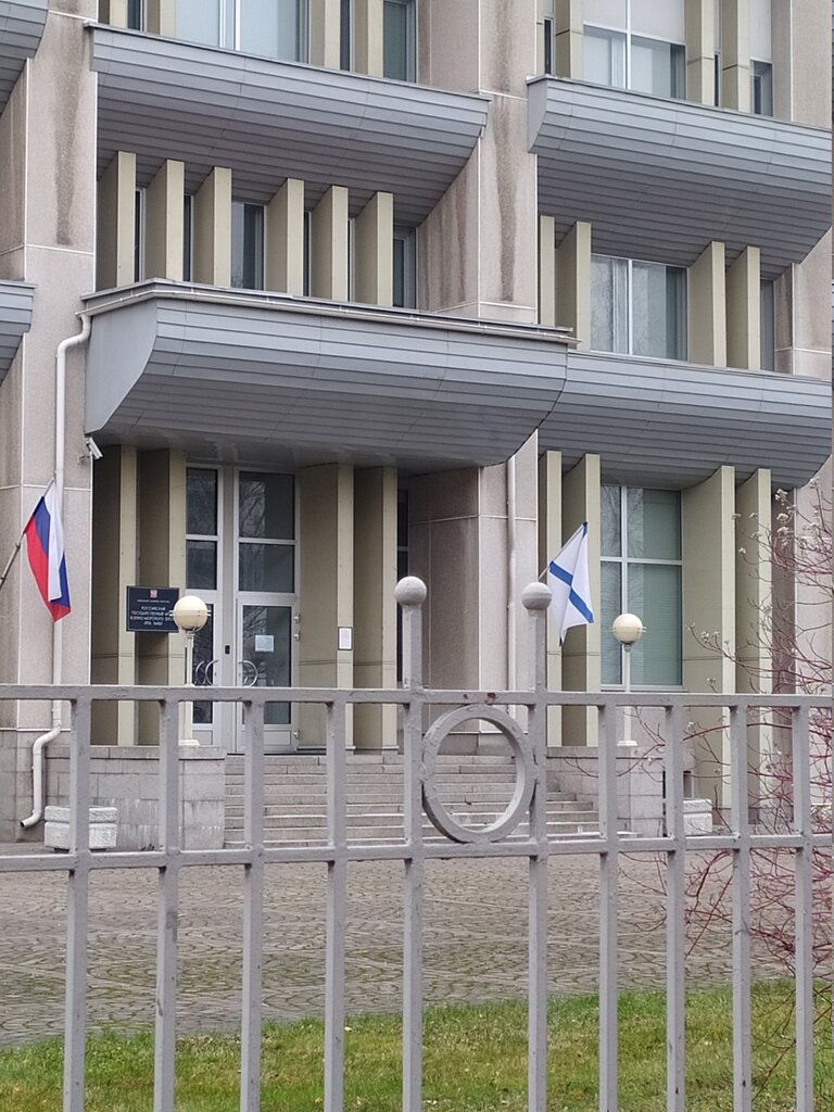 Archivo Rossiysky gosudarstvenny arkhiv voyenno-morskogo flota, , foto